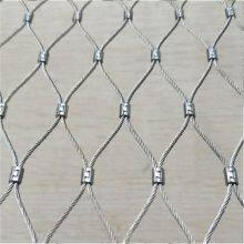 Roof fall net, stainless steel rope net fall net, attractions fall net