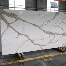 Code：7248，Calacatta Artificial Stone Quartz Slab Kitchen Countertops thumbnail-2