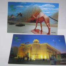 Wholesale High Quality Custom Eco-friendly 3d Lenticular Postcard