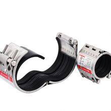 H-REP Repair Clamp Pipe Coupling Stainless Steel