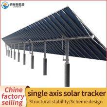 Made in China Single Axis Solar Sun Tracker Solar Tracking Systems With Slew Drive