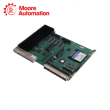 ABB 1MRK002246-BC thumbnail-4