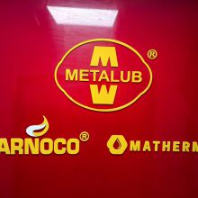 Metalub (Suzhou) Specialty Lubricants Co. Ltd company overview - view 1 thumbnail