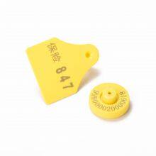 Eartaghome RFID Ear Tags CE Certified ISO11784 / 11785 134.2kHz RFID Low Frequency TPU Tag for Livestock SAF1100