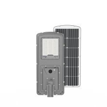 Outdoor Integrated Solar Street Light, Super Bright and High Power thumbnail-1