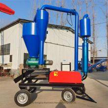 Negative Pressure Grain Unloading Machine Pneumatic Conveying System. Hongchang Machinery's Customizable Grain Suction Machines Are Specially Designed for Grain Depots/wharves. thumbnail-2