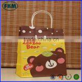 Flexo Printing Surface Handling and Shopping Industrial Use Special Paper Bags thumbnail-2
