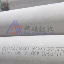 Concrete Pile Large Character Inkjet Printer thumbnail-3