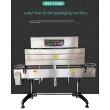 Bss-1538c Label Heat Shrink Packaging Machine, Customizable Heat Shrink Machine for Plastic Bottle Beverage Bottle Neck Labels With Warranty thumbnail-1