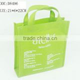 2013 new style fashion shopping bag, shopping bag with shop name,pp shopping bag with zipper