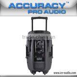 15" Cheap Active Trolley Speaker With 12V Rechargeable Battery PML15AMFQ-V2BP-C-BT thumbnail-6