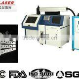 400W Metal Laser Cutting Machine thumbnail-1