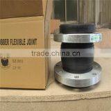 Sales Well Flexible Rubber Ball Joints Offers thumbnail-6
