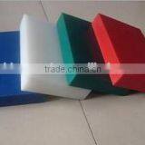 Expanded Extruded High Density PE Sheet thumbnail-2