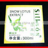 Kids Removable Home Stickers thumbnail-1