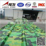 0.12~1.2 mm Roofing Shingles / PPGI thumbnail-1