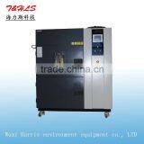Hot and Cold Impact Testing Machine thumbnail-3