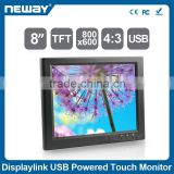 New design 8 inch VGA input LCD touchscreen new monitor