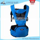 YD-MS-010 Front & Back Baby Newborn Carrier Infant Comfort Backpack Sling Wrap Cotton