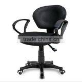 Breathable Mesh Chair Blue Adjustable Mesh Office Chair (SZ-OC185-1) thumbnail-3