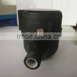 LXSG-25E DN25 Plastic Nylon Water Meter
