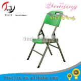 High quality used plastic injection folding chair