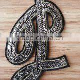 2015 New Arrive Handmade Beaded Applique Patches For Women -- A1503 thumbnail-3