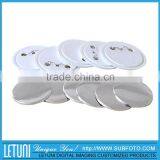 Blank Metal Pin Button Badge Wholesale