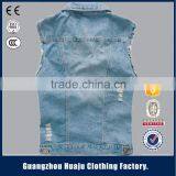Hot Sell High Quality Fashion Young Men Casual Waistcoats Denim Vest For Men thumbnail-2