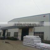 First Tower Co., Ltd. company overview - view 1 thumbnail