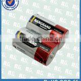 Cheap Alkaline Battery 1.5v d Size thumbnail-2