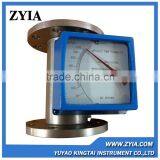 Kingtai Cheap Metal Tube Rotameter /digital Display Air Flow Meter for JIS10k