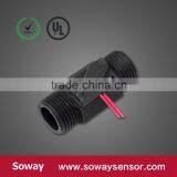 Wired Water Flow Meter/ Water Sensor thumbnail-2