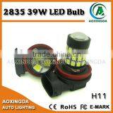 H11 2835 39LED Super Bright LED Bulb thumbnail-2
