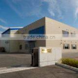 Nippa Corporation company overview - view 2 thumbnail