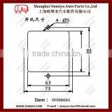 Paddle Latch / Toolbox Locks and Latches 105060AS thumbnail-4