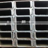 Wholesale alibaba online shopping steel channel/iron steel building materials prices