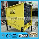 ARC Stud Welding Machine Supply Company