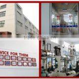 Shanghai Shenhe Packing Technology Co., Ltd. company overview - view 1 thumbnail