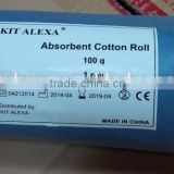 Cotton roll 100g,roll cotton wools 100g,100g absorbent cotton roll,100g cotton wool roll