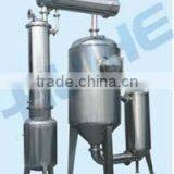 JN Multi-functional Alcohol Recycling Concentrator thumbnail-1