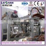 Tissue Paper Mill Machinery/ Price of Paper Mill thumbnail-4