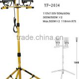 500*2W portable work light with stand,rechargeable