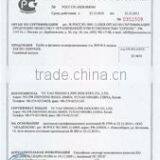 Yuyao Xinghua Pipe Industry Co., Ltd. company overview - view 3 thumbnail