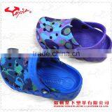 $1 Dollar Kid EVA Shoes thumbnail-1