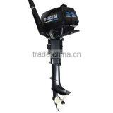 3.5HP 2 Stroke Boat Engine
