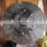 Bronze Clutch Disc HND047U