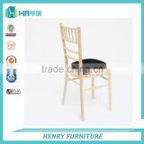Wholesale Solid Wood Frame Chiavari Chair thumbnail-3