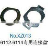 Connecting Plate 6112,6114 thumbnail-1