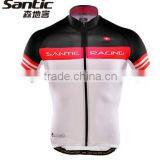 Santic Customized Men Short Cycling Jersey thumbnail-1